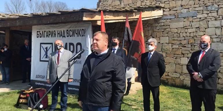 ВМРО закри кампанията в Двора на кирилицата